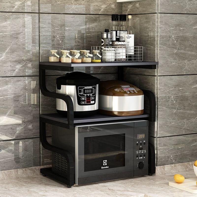 Adjustable Carbon Steel Kitchen Countertop Storage Shelf