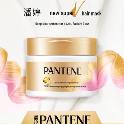Haarmaske zur Reparatur von gefärbtem und dauergewelltem Haar