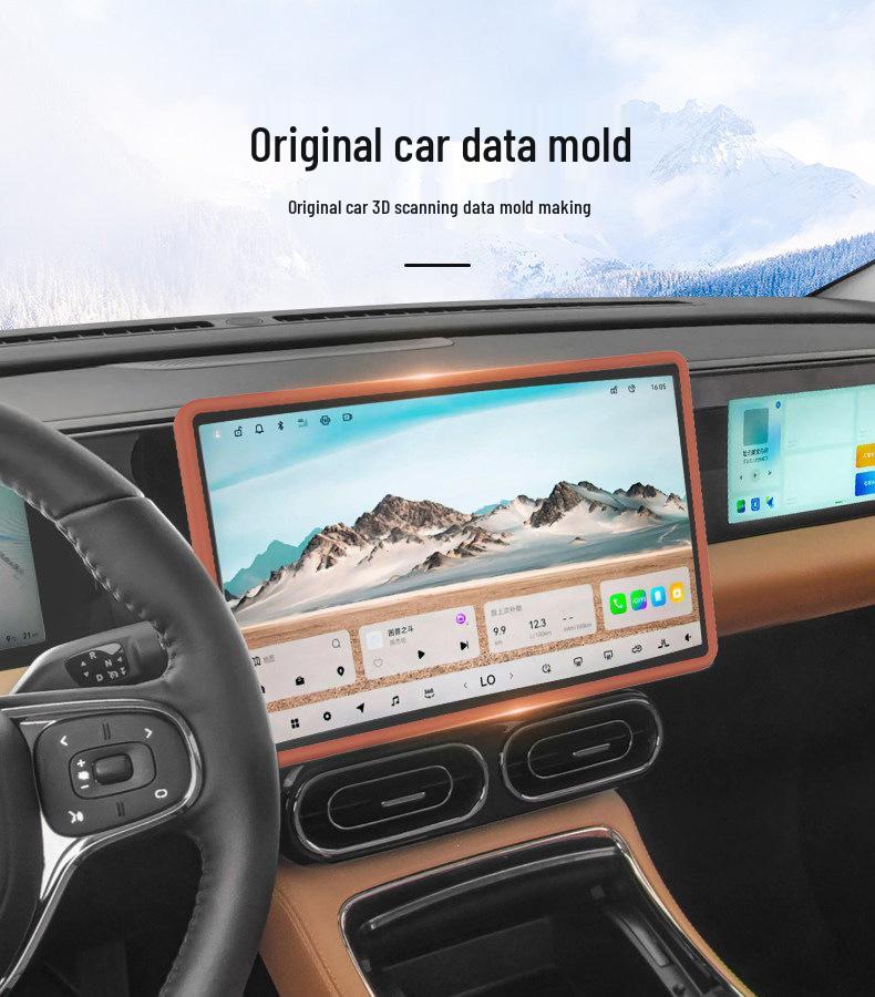 2024 Leapmotor C11 Center Console Screen Protector Silicone Frame - Car Interior Decorative Accessory