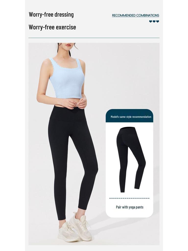 Women's White Lace Camisole with Chest Pads - Slim Fit Yoga Tank with Built-in Bra