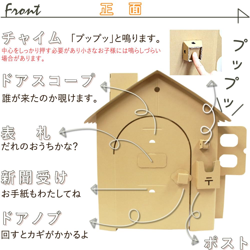 Cardboard kids 2 year birthday 3 year secret kids play cardboard play cardboard pretend HOWAY house brown house, tent, old, present, old, base, house,