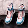 Moda Brillante zapatos altos para hombre nueva moda de otoño botas cortas todos los zapatos casuales zapatos altos de skate