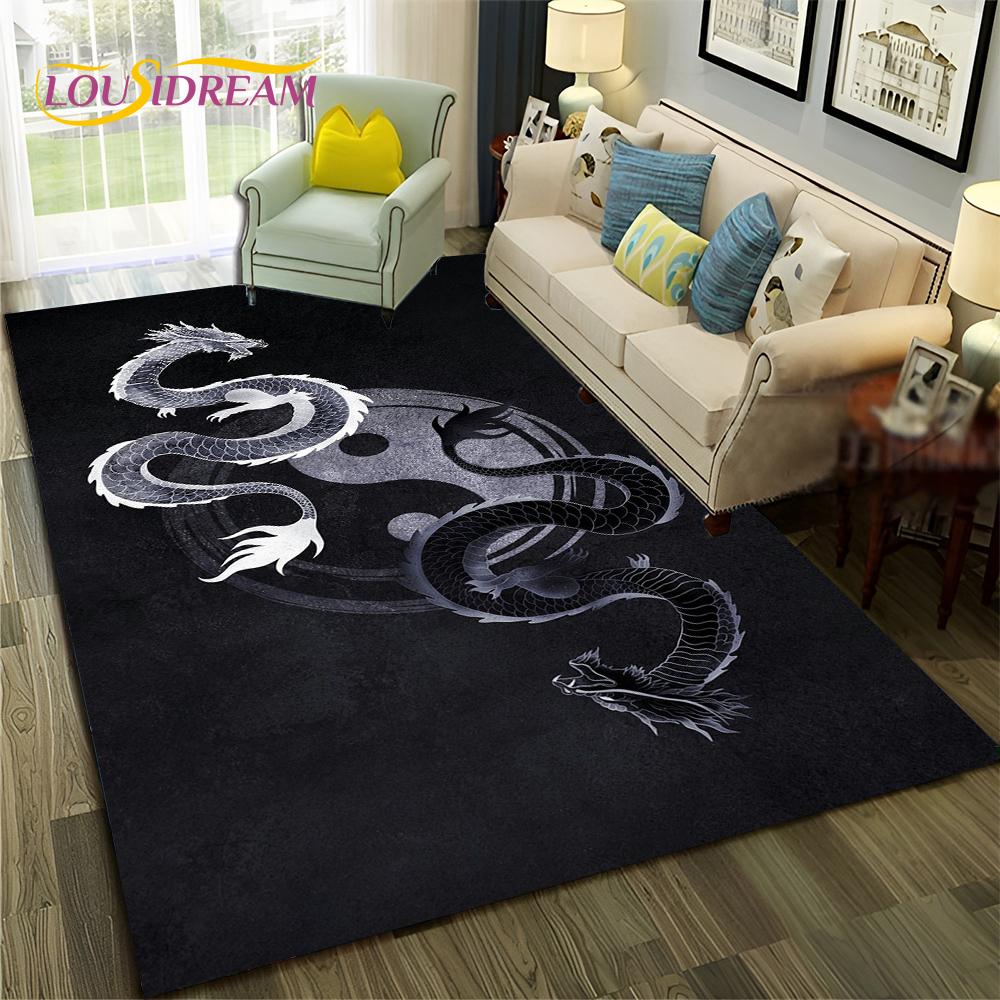Chinese Bagua Yin Yang 3D Tai Chi Carpet Rug for Home Living Room Bedroom Sofa Doormat Decor,Child Area Rug Non-slip Floor Mat