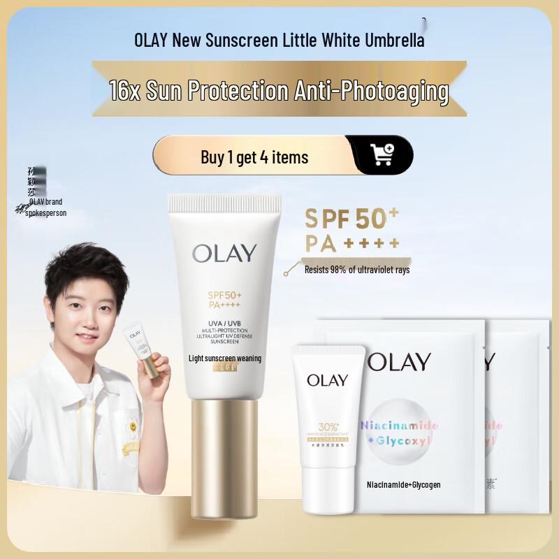 

Olay Little White Umbrella SPF50+ PA++++ Sunscreen