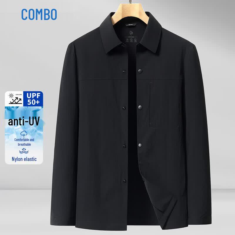 Kangbo Men s Ice Silk Sun Protection Jacket 195/4XL
