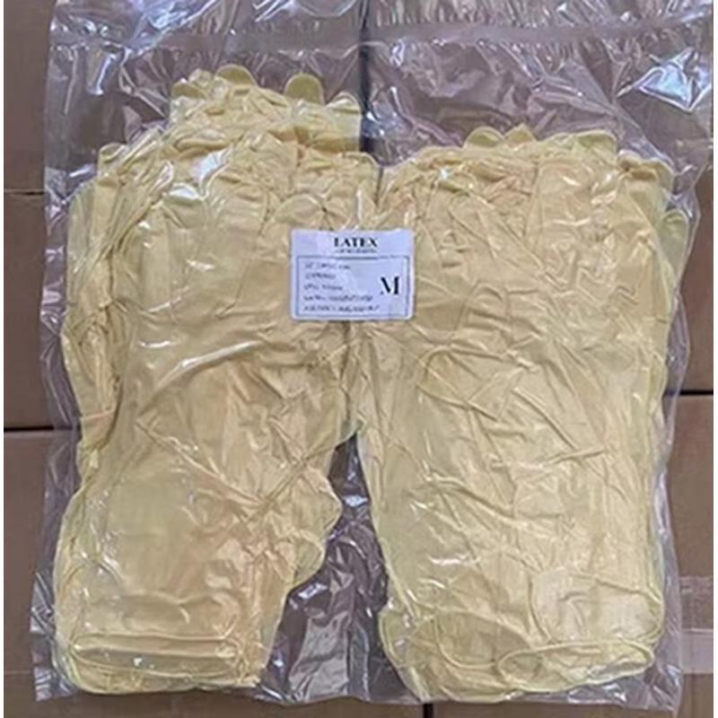 

HANDUNYOU Smooth Latex Disposable Gloves
