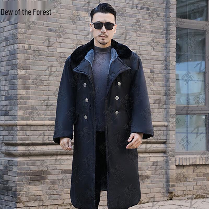 Linzhilu Long Padded Winter Work Coat