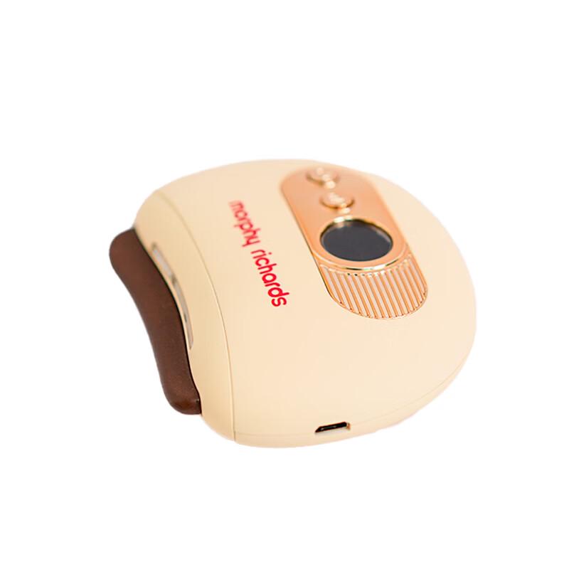 Morphy Richards Electric Gua Sha Massager