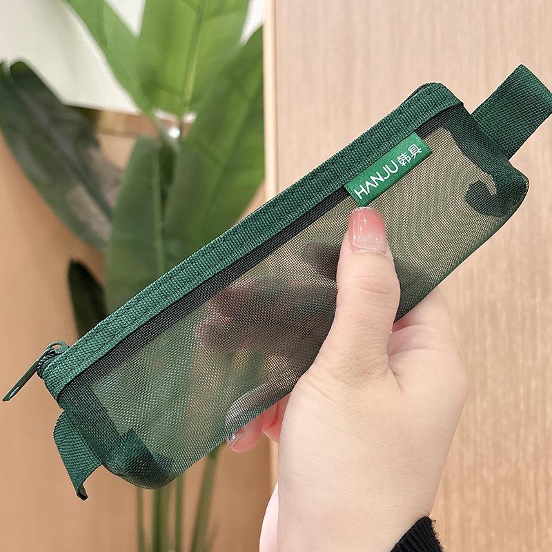 

Korean Retro Nylon Mesh Pen Bag - Simple & Stylish 17.8*16*2.5 cm