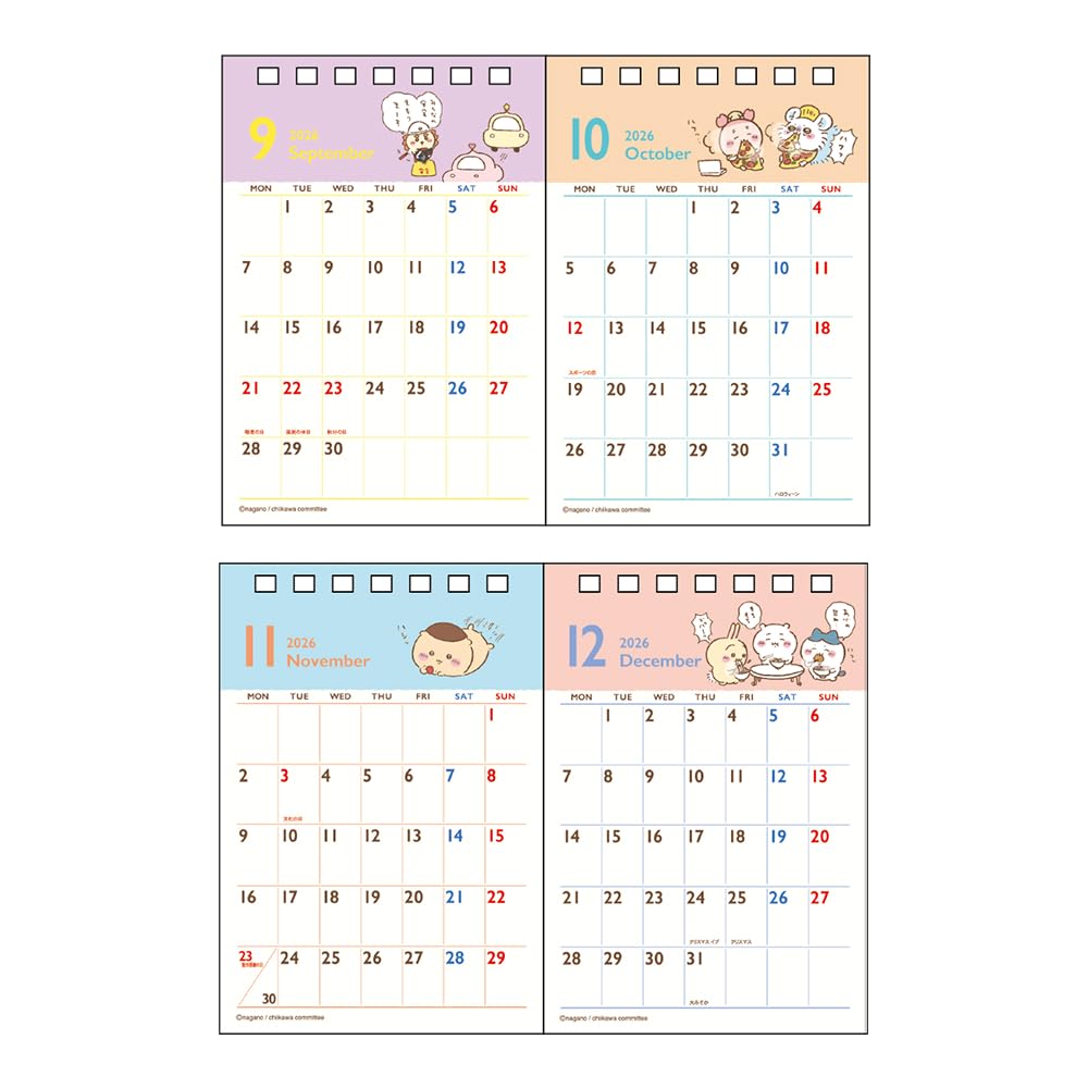 Stationery Chiikawa 2026 Desk S8521824 Sun-Star Calendar, Chiikawa,
