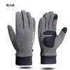 LISHE Men's Winter Fleece Gloves