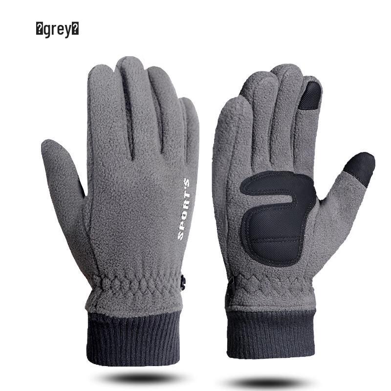 

Мужские зимние флисовые перчатки LISHE One Size (2-Pack)