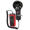 UNI-T UT363S High-Precision Portable Split-Type Anemometer (CN version)