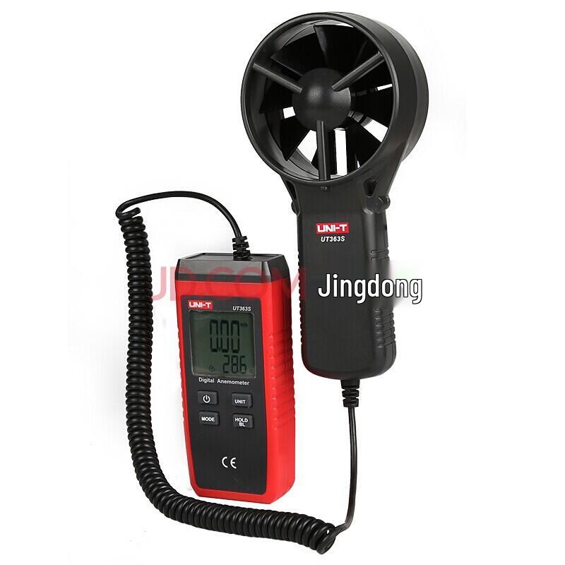 UNI-T UT363S High-Precision Portable Split-Type Anemometer (CN version)