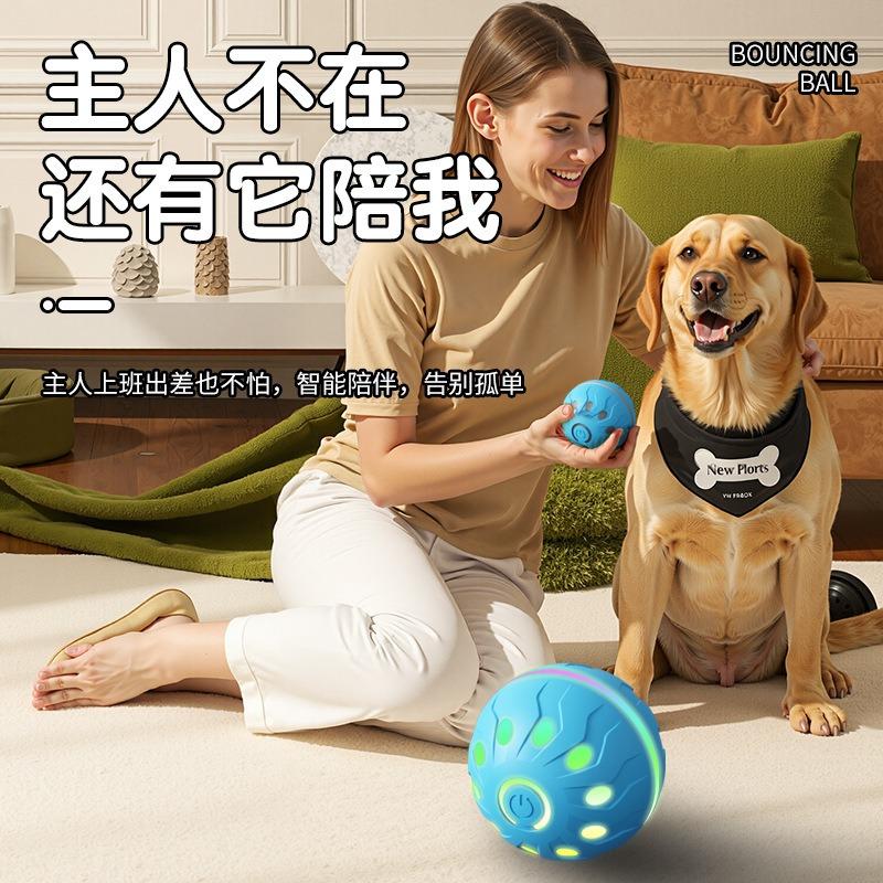 Smart Automatic Bouncing Ball Interactive Dog Toy For Pet Boredom Relief