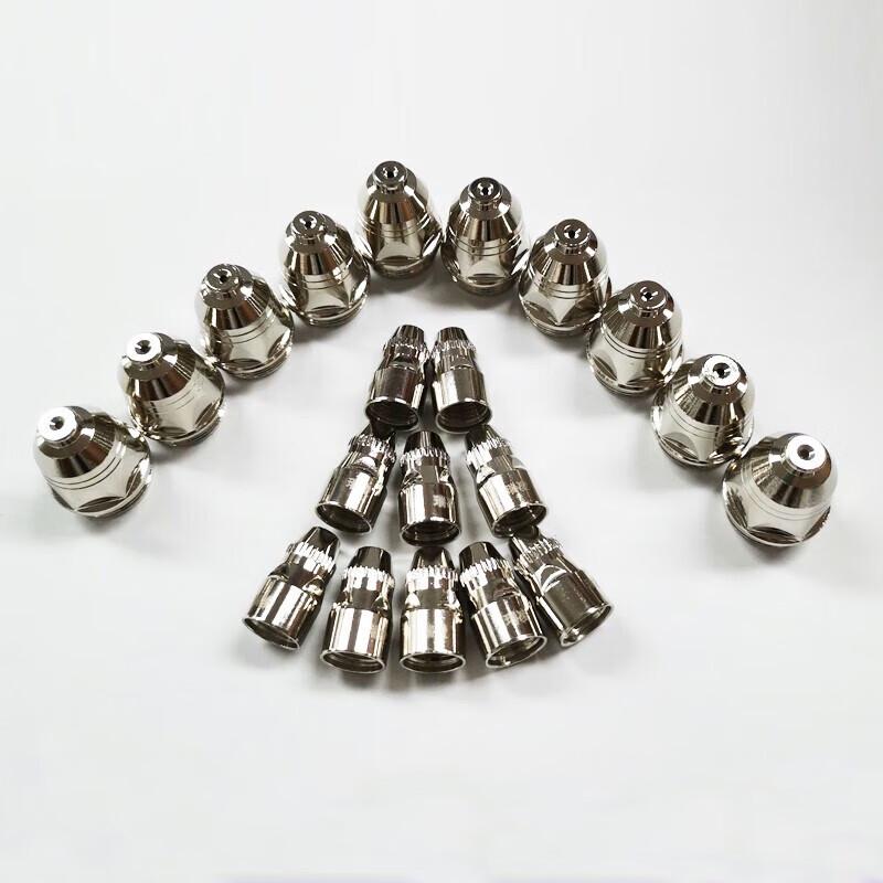 Shuangan P80 Plasma Cutter Nozzle & Electrode Set
