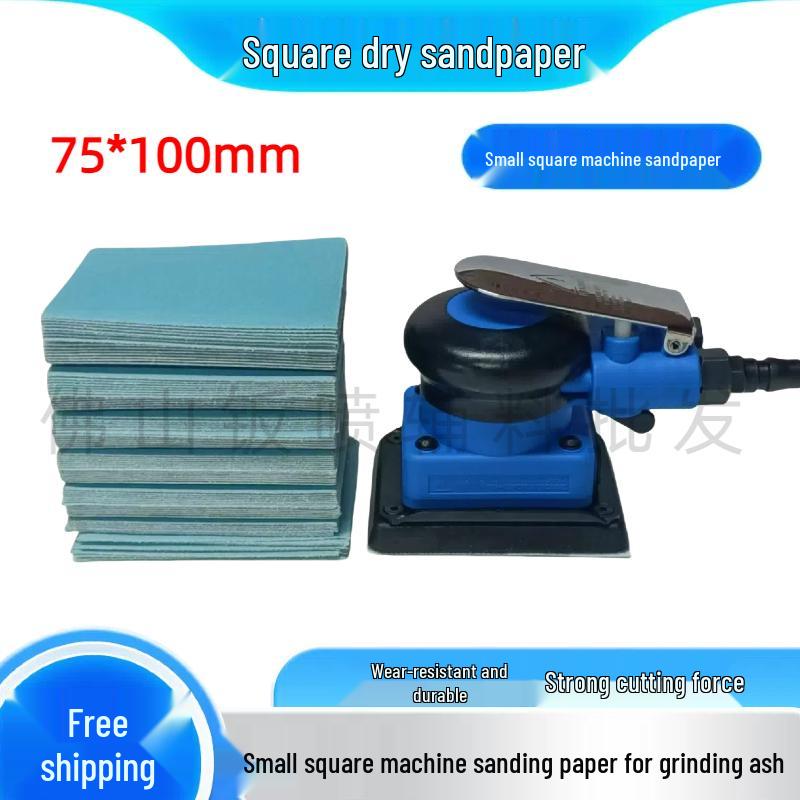 75x100 Square Pneumatic Sander - Car Paint Polishing & Dry Grinding Machine
