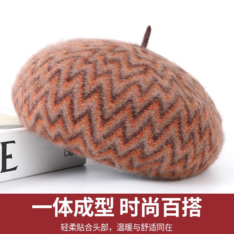 

Rabbit hair blended bud hat autumn and winter fashion warm versatile painter hat British retro knitted pumpkin hat One Size сірий колір