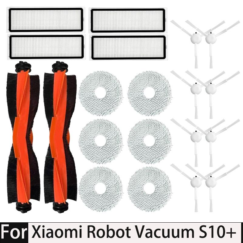 Compatible For Xiaomi Robot Vacuum S10+ / S10 Plus B105 Spare Parts Accessories Main Side Brush Hepa Filter Mop Rag Cloth