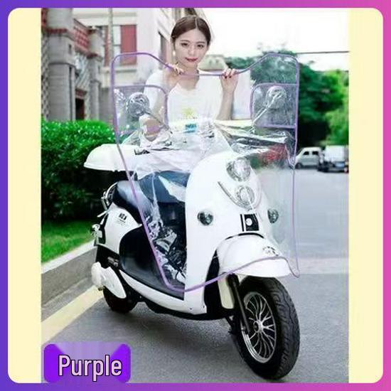 

Съемный электрический зонт для автомобиля и мотоцикла: Дожде- и ветрозащитный солнцезащитный навес с быстросъемным креплением, мультяшный дизайн With Mirror (Direct Install)