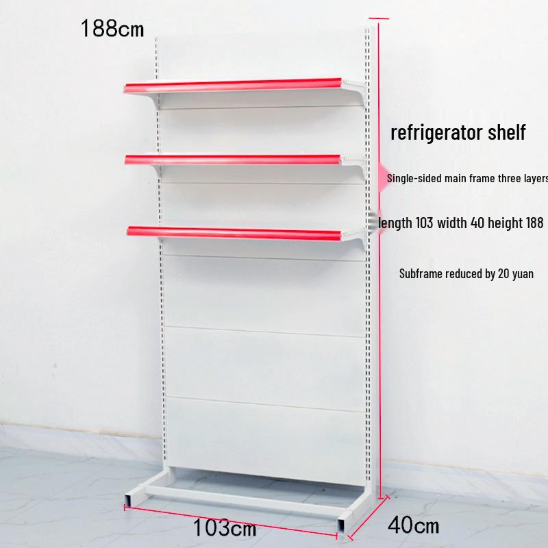 Adjustable Supermarket Display Rack for Snacks and Food, Single/Double-Sided, Ideal for Convenience Stores and Mother & Baby Products.