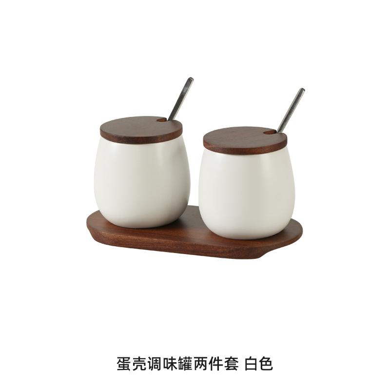Nordic Household Ceramic Seasoning Jar Cone-shaped Seasoning Box Kitchen Storage Container Household Accessories Ceramic Jar