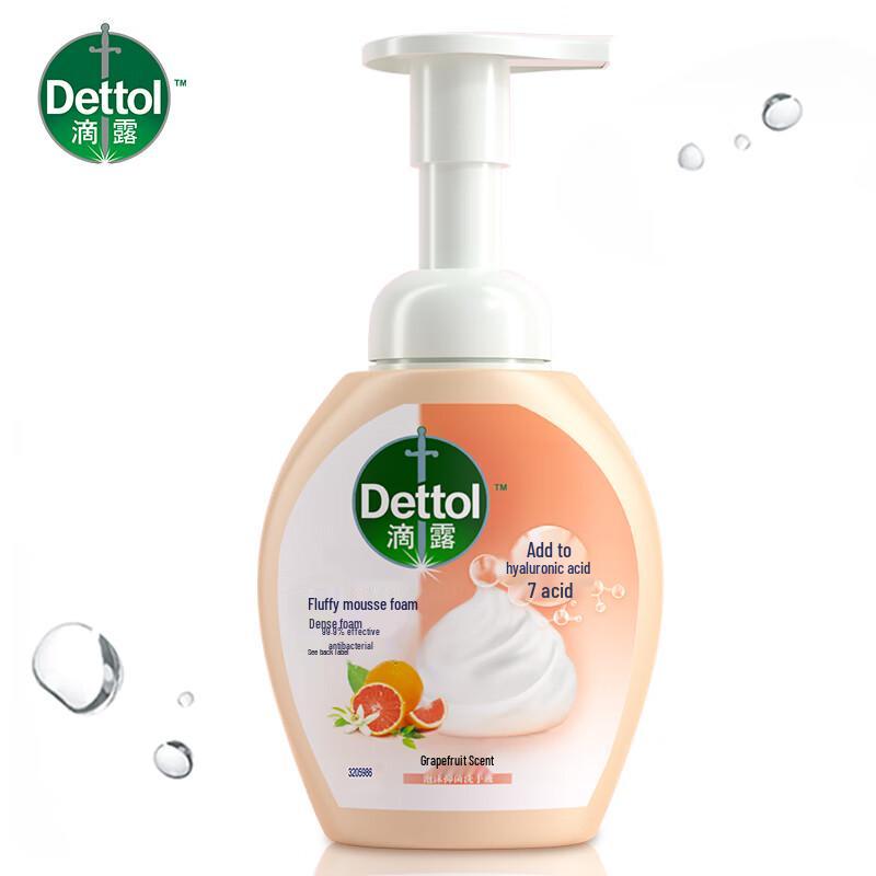 

Dettol Foaming Antibacterial Hand Wash