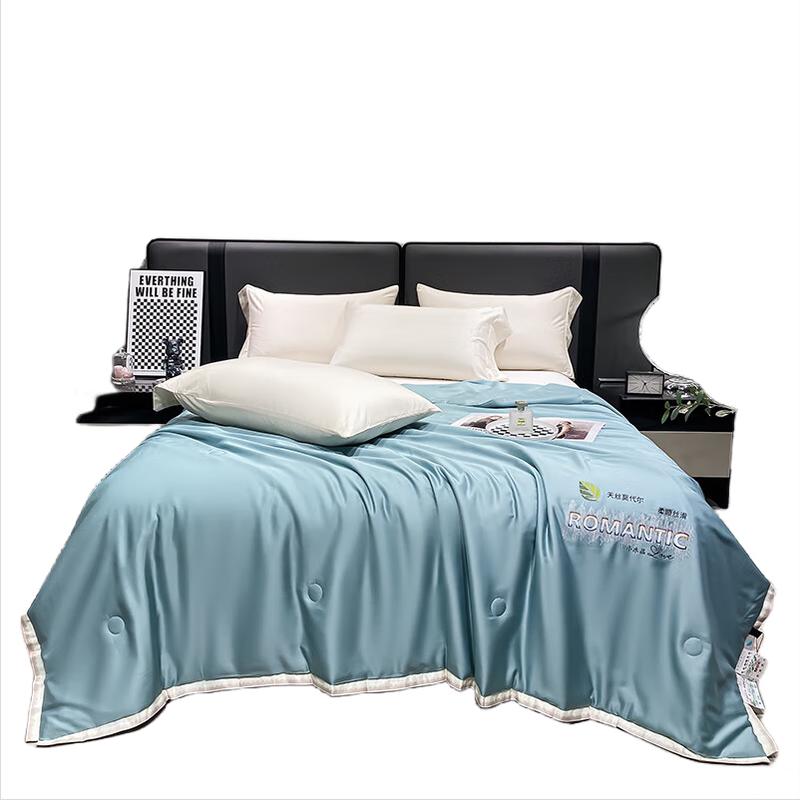 

Batiannu Lightweight Summer Quilt