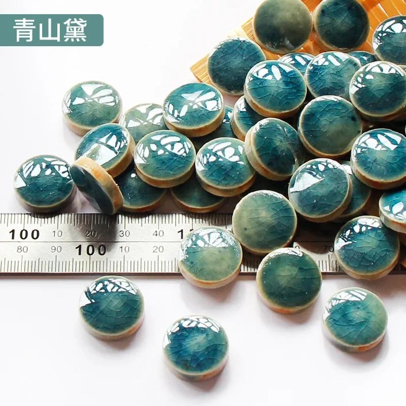 100g Oval Ceramic Mosaic Tiles Multi Color Mosaic Piece DIY Mosaic Making Stones for Craft Hobby Arts Home Wall Decoration arte