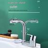 Brass Swivel Bathroom Basin Faucet