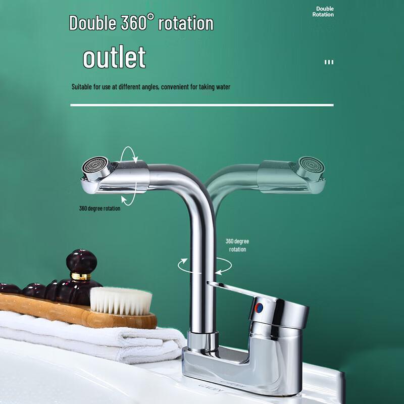 Brass Swivel Bathroom Basin Faucet