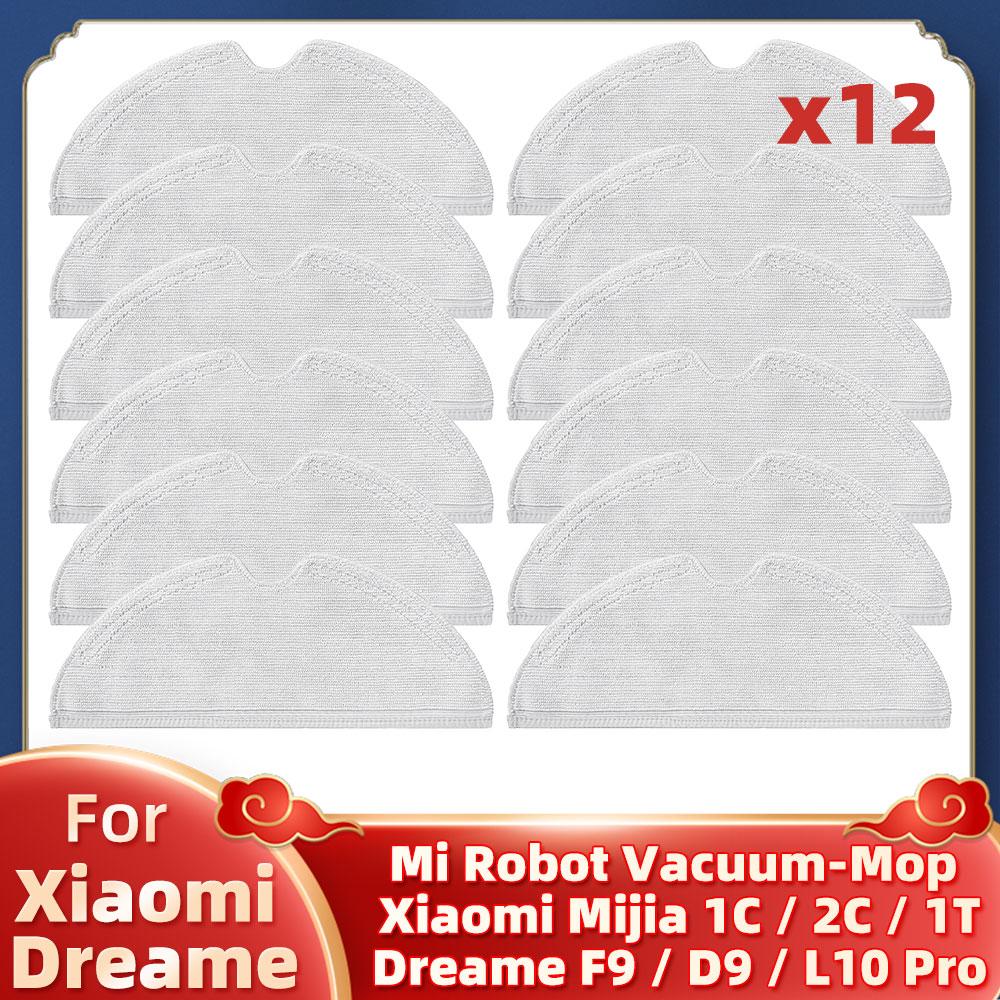 Compatible For ( Xiaomi Mi Robot Vacuum-Mop Mijia 1C, 2C, 1T, STYTJ01ZHM, Dreame Bot F9, D9 Pro, D9 Max, L10 Pro ) Mop Rag Part