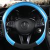 Carbon Fibre+Leather Car Steering Wheel Cover For VW GOLF 7 2015 POLO JATTA Passat Tiguan For Nissan Qashqai J11 X-trail T32