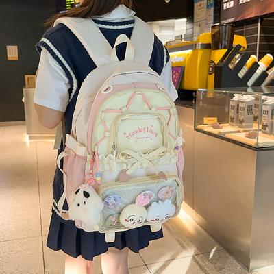 Junior High School Students Large Capacity Schoolbag Women's Backpack College Style Backpack