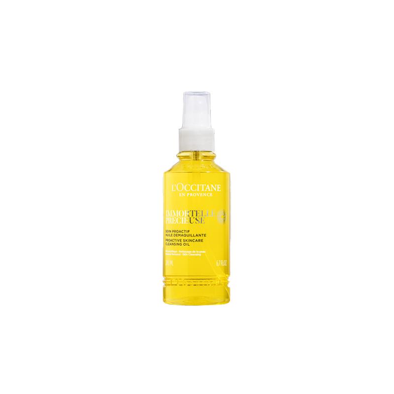 L occitane Immortelle Precious Cleansing Oil 200ml