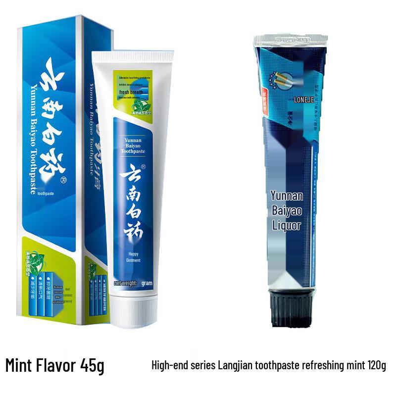 Yunnan Baiyao Classic & Longjian Toothpaste Duo Pack