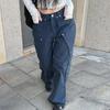 Casual Loose Rivet Jeans Wide Leg Pants Basic Low-Waisted Straight Pants Women Streetwear