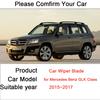 Car Wiper Blade for Mercedes Benz GLK Class 280 300 350 200 220 320 X204 CDI Front Windscreen Windshield Wipers Car Accessories
