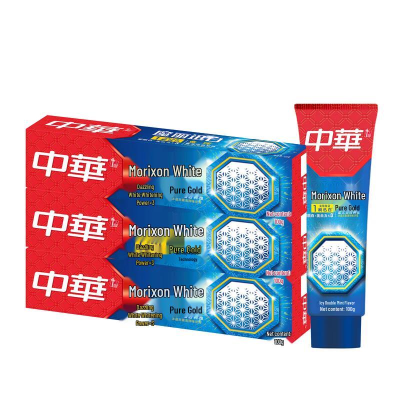 Zhonghua Magic White Double Mint Toothpaste