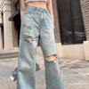 Women's 2024 High-Waisted Wide-Leg Ripped Jeans, Loose Slimming Floor-Length Summer Style