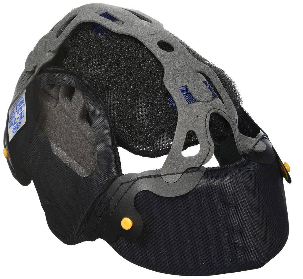 Arai System Interior 7mm Part 075526 Helmet Inner SZ-RAM4 (59-60) III- (Old Number 5526)