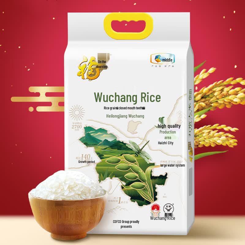 Fulinmen Wuchang Fragrant Rice 5kg Bag