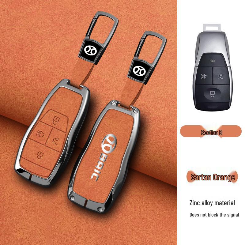 BAIC Key Case for Senova D50, D70, Zhixing X55, X65, U7 EX5 New Energy - Minimalist Design