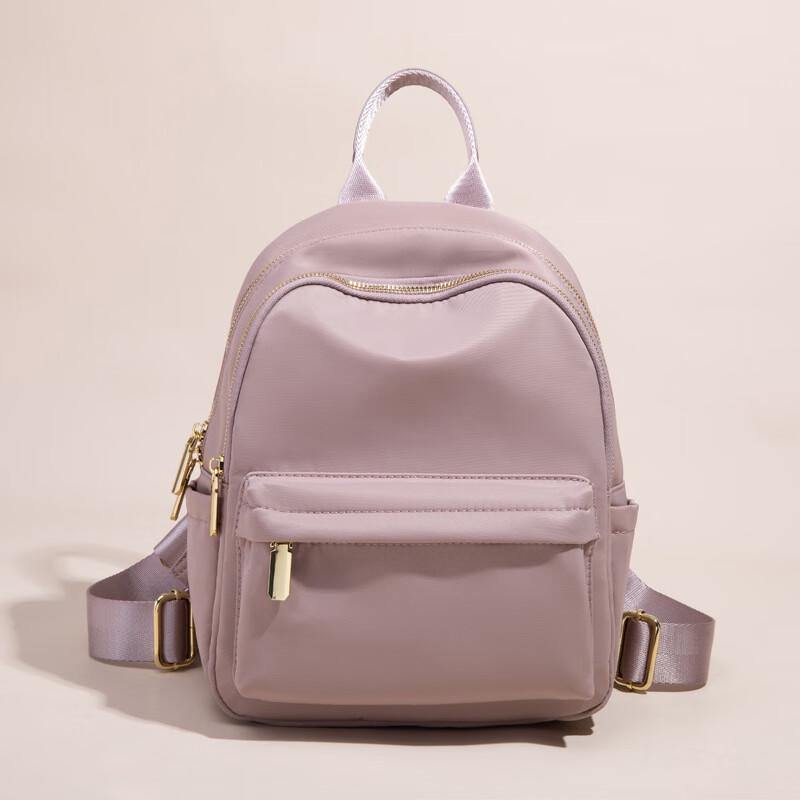 Women s Fashion Lightweight Waterproof Backpack