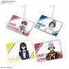 Bandai Spirits Action Base 7 Klare Farbe Gquuuuuux Siegel Set