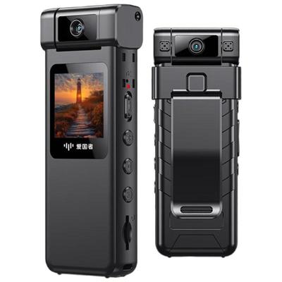 Video – Mini videokamery