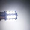 HooMoo 24V LED Car White S25 Single/G18 (1156 BA15s) Truck