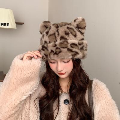 Japanese Cute Bear Ears Plush Hat Women's Autumn and Winter Cold Proof Pullover Hat Versatile Warm Ear Protection Cap