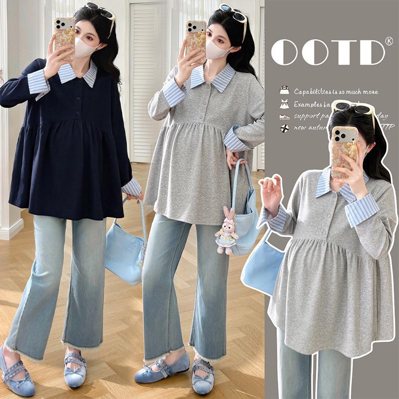 Petite French Stripe Patchwork Maternity Knit Top - Early Spring 2026 Collection 2XL