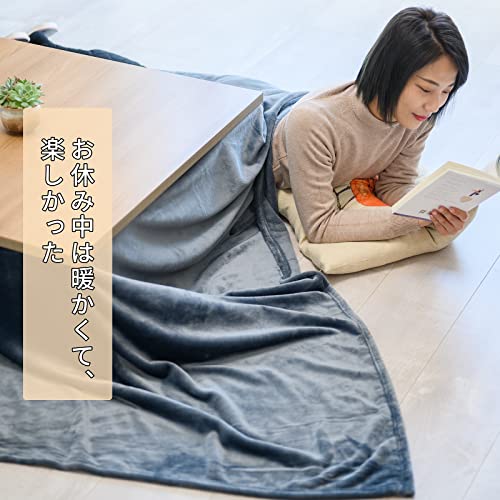 CottonDreams Kotatsu Comforter, Space-Saving, Square, 180*180cm, Thin, Flannel Fabric, Anti-Static, Warm, No Shedding